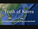 Truth of Korea