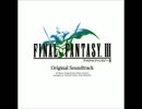 【FFⅢ】アムルの街【高音質】