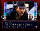 【実況】神ゲーを友達と２人でやってみた【人生ゲーム】part4～完結～