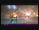 傭兵シンフォニーpart4（仮）