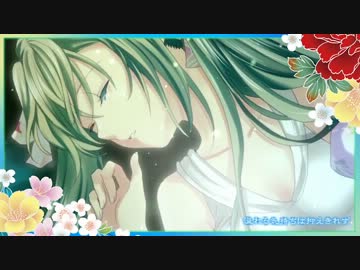 【Kaeru*】Umbrella【歌ってみた】