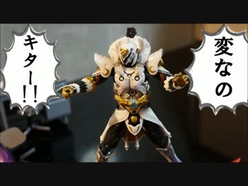 【モバマス】課金ライダー剣　第4話【(0w0)】