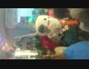 前夜祭 ゆるキャラパレード 2013 11 2 SAT 土曜日