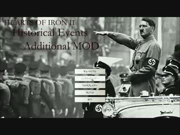 　HOI2　AOD スペイン内戦　ゆっくり実況