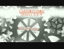 Cardiosteroil Omega 3-6-9