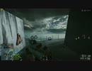 BF4 Paracel storm 駆逐艦の上にジャンプ連打で登れるバグ