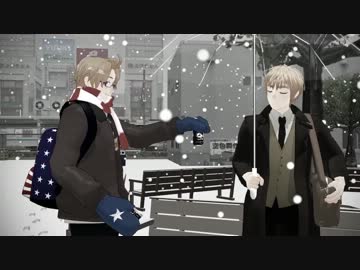 【APヘタリア】雪の日【MMD寸劇】