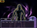 MOON CHILDe プレイ動画 咲夜編 2