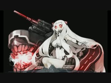 【艦これ】燃料残量なし、崖っぷちの出撃【2013秋イベントE-4】