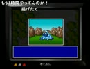 【実況配信】イボーン　moonデータ復旧編(本編part5の後)　Part1