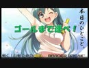 【ボーダーブレイク】動く！自動◇砲台/332台目【重火力専】