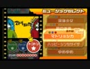 【Project mirai】マトリョシカ(トコトン / All Cool)