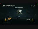 【BF4】OPERATION　LOCKER part2【PC】