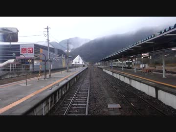 【前面展望】釜石線（釜石～遠野）その１【キハ１００系】