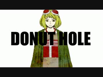ドーナツホール　歌ってみました。葉月さき