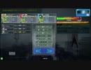 ガンスト23鏡華Part1