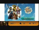 【実況】MH3G モガ村奮闘記　第12回