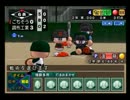 【パワプロ15】　新米監督の戦い　実況Part9 【栄冠ナイン】