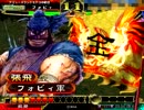 関興が武神になれるまで　１６部隊目（vs決起神速）