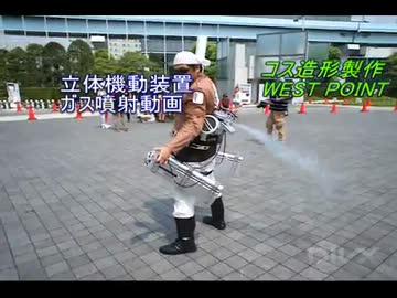 【完成】ついに調査兵団に入りました!!