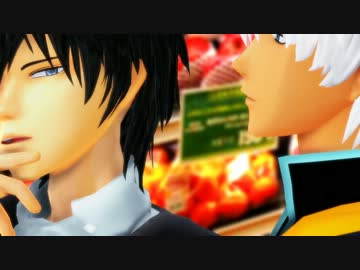 【MMD銀魂】立派なきのことマヨネーズ【ホクトCM】