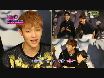 【EXO】アイドル仮想学科＠Mnet Wide News EXO Cut