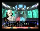 ソウルハッカーズ噛みながら実況Part13