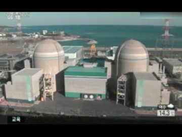 韓国初のUAEへの原発輸出に赤信号がw理由は嘘を報道かよw