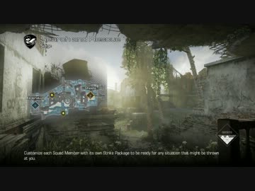 【CoD:G】XBOX生まれのサーチ育ち、レスキューするヤツはみんな友達【PS3】