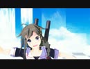 【MMD】時雨でハッピートラップ【艦これ】