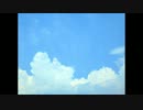 【インストオリジナル曲】　輪ゴム