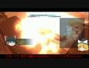 ヘタレ少佐の反省だらけのＭＳ戦記０４話