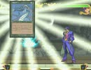 【神】MtGの甲鱗のワーム様が次元渡りでMUGENの次元にやってきた【最強】