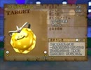 【DQX】ゴールデンスライム