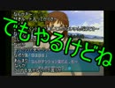 【爆熱恋愛伝説】 守りたい,このアマガミ ～paat17～ 【初見プレイ】