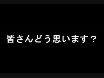 Wiiで遊ぶピクミン２実況プレイ　part34