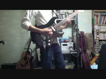 マネマネサイコトロピック 弾いてみた