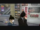 【雑談実況】龍が如く5で再度鍛えてもらうことにした　part70