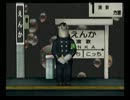 くまうた　（3266)　「小鳥さん宛て」　唄：嵐山クマ男（夫)