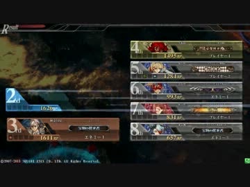 【LoV3】RTS雑魚がイージアと逝く紅蓮の塔part20【ゴールド】
