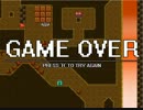 I wanna be the Galaxy 銀河鬼畜伝説！【実況】part7