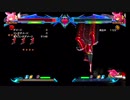 ココノエ　9424dmg