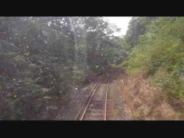 【前面展望】道後山ー備後落合【芸備線】