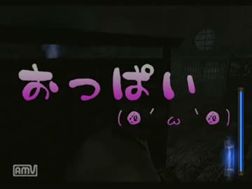 【零~刺青の聲~】ビビリが友人をホラゲ実況に巻き込んで絶叫 ⑩