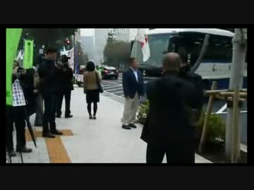 頑張れ日本！全国行動委員会　山本太郎糾弾の街宣にキチ女乱入