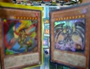 【遊戯王】大☆喝☆采デュエルPart.487【炎王】vs【真紅眼の黒竜】