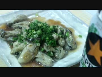 【今日の】　おつまみ5品　【家飲み】