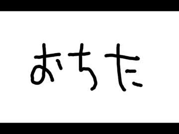 【SDVX落選供養】 Gemini Lights 【KAC2013】