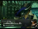 【WA5実況】ロマンを求めて大冒険！ Vol.56