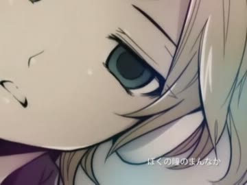 【ごみばこ】 歌ってみました  ver.はなふんふん